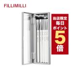 【ポイント5倍UP】韓国コスメ メイクブラシ フィリミリ メイクブラシ アイメイク アップ ブラシ セット 5本セット Filli Milli 化粧ブラシ メイク道具 セット