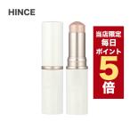 [ товар входить изменение поэтому специальная цена ] Корея cosme высокий зажигалка hincehins высокий свет tu Roo размер lati Anne s балка m10g LIGHT щеки балка m высокий свет балка m