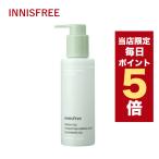 【ポイント5倍UP】韓国コスメ メイク落とし innisfree イニスフリー グリンティー クレンジングオイル 150ml ※リニューアル品 HYDRATING AMINO ACID