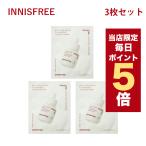 【ポイント5倍UP】韓国コスメ マスクシート innisfree イニスフリー マスクパック ブラックティー ユース マスクシート 28ml 3枚セット エイジングケア
