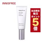 ショッピングイニスフリー 【限定ポイント5倍】韓国コスメ 日焼け止め innisfree イニスフリー 日焼け止め エイジングケア セラム サンクリーム 40ml ※箱だし SPF50+ PA++++