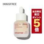 【ポイント5倍UP】韓国コスメ 美容液 innisfree イニスフリー アンプル オイル ブラックティー ユース エンハンシング オイル 30ml オイルなのにベタつかない