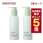 【ポイント5倍UP】韓国コスメ メイク落とし innisfree イニスフリー グリンティー クレン