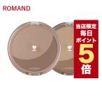 【ポイント5倍UP】韓国コスメ シェーディング ロムアンド シェーディング ROMAND ロムアンド ベターザン シェイプ 全2色