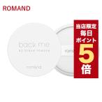 ショッピングロムアンド 【ポイント5倍UP】韓国コスメ パウダー ロムアンド ノーセバム パウダー romand NO SEBUM POWDER 5g フェイスパウダー パウダーファンデーション