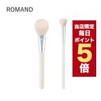 ショッピングロムアンド 【ポイント5倍UP】韓国コスメ メイクブラシ ROMAND ロムアンド シアー グロウ ブラシ 2本セット チークブラシ フェイスブラシ メイク道具 rom&nd 化粧ブラシ