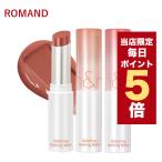 [ Point 5 times UP] Korea cosme lip ROMAND rom Anne drip bar mgla stay ng melting bar m all 15 color 3.5g lip care lip cream new work 