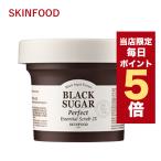 ショッピング韓国 マスク 【ポイント5倍UP】韓国コスメ スキンフード SKINFOOD ブラックシュガー パーフェクト エッセンシャル スクラブ 2X 210g ※リニューアル 角質ケア マスクパック