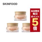 [ отметка 5 раз UP] Корея cosme консилер SKINFOOD питание кожи консилер salmon темный Circle консилер 3 цвет 10g * коробка .. медведь покрытие глаз. медведь 