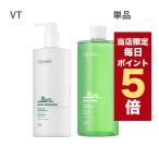 【ポイント5倍UP】韓国コスメ 化粧水 乳液 VT シカ シカスキン 510ml シカ エマルジョン 500ml 単品 大容量タイプ 乳液 シカ化粧水 スキンケア ブイティ VT CICA