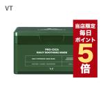 【ポイント5倍UP】韓国コスメ シートマスク VT マスクパック CICA プロ シカ デイリー スージングマスク 30枚入り シカマスク VT マスクシート シカ スキンケア