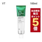 【ポイント5倍UP】韓国コスメ クリーム VT シカクリーム プラス VT CICA CREAM PLUS 100ml シカ フェイスクリーム ※リニューアル品 ※箱だし