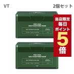 【限定ポイント5倍】韓国コスメ シートマスク VT マスクパック CICA シカ デイリー スージングマスク 30枚入り 2個入り シカマスク VT マスクシート スキンケア