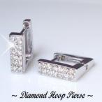 フープピアス あすつく 大特価 K18YG PG WG pt900 0.3ct ダイヤモンド パヴェ フープピアス スクエアーパヴェ SIクラス 透明感溢れるダイヤモンド 中折れ 記念日