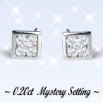 ダイヤモンドピアス K18YG PG WG 0.2ct プリンセス パヴェピアス『ミステリースクエア』SIクラス 透明感溢れるダイヤモンド 誕生日 母の日 ギフト