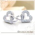ダイヤモンドピアス あすつく 高級☆K18YG PG WG 0.2ct ダイヤモンド オープンハートピアス『DOUBLE HEART』SIクラス 透明感溢れるダイヤモンド