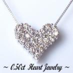 ペンダントネックレス あすつく 大特価 豪華 K18YG PG WG 0.5ct ダイヤモンド ハートパヴェ ペンダント ネックレス I1~SI-2クラス 透明感溢れるダイヤモンド