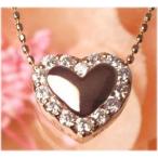 ペンダントネックレス K18YG PG WG 0.5ct ダイヤモンド ハートペンダント ネックレス SIクラス 透明感溢れるダイヤモンド ハート 誕生日 記念日