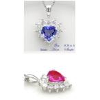 ペンダントネックレス pt900 0.24ct ハートカット＆ダイヤモンド SIクラス F〜Dカラー 無色透明 GOOD〜VERYGOOD 5mmハートシェイプ 誕生日 記念日