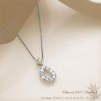 ペンダントネックレス K18YG PG WG 0.3ct ダイヤモンド スウィングペンダント ペアシェイプ 雫 揺れるダイヤモンド SIクラス 透明感溢れるダイヤモンド