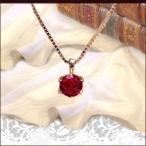 ペンダントネックレス あすつく 大特価 K18ピンクゴールド 0.17ct~0.19ct 0.25ct 一粒ルビー ペンダント ネックレス ルビーネックレス プチサイズ