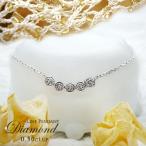 ペンダントネックレス K18YG PG WG 0.3ct ラインダイヤモンドネックレス SIクラス F~Dカラー 無色透明 GOOD~VERYGOOD グラデーション