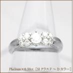 ダイヤモンドリング【完全無色透明Fカラー 高級仕様】pt900 pt950【0.5ct】リボン 0.35ct ダイヤ ルビー 指輪 SIクラス F〜Dカラー GOOD〜VERYGOOD【LPR-0293A】