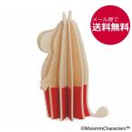 Lovi(ro vi ) Moomin мама / Северная Европа Lovirobi Moomin серии подарок 