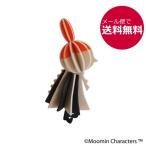 Lovi(ro vi ) little mii/ Северная Европа Lovirobi Moomin серии подарок 