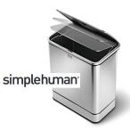 simplehumanrek язык gyula- сенсор can 55L номер товара ST2001 ( мусорная корзина ) подарок, простой hyu- man 