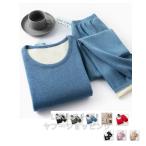 SALE!  全10色 上下セット アンダーウエア メンズ　防寒 インナー 春秋冬用  肌着 ジャージ　ヒートテック  シャツ 極暖 発熱　 防風 下着 薄手 裏起毛