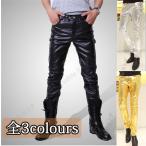 SALE! искусственная кожа брюки мужской кожа chaps обтягивающий . кожа брюки кожа брюки мотоцикл брюки кожа брюки Rider's брюки большой размер обтягивающий брюки чёрный 