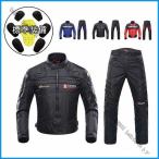 ショッピング上下 【時間限定SALE！】 DUHAN 上下2点セット バイクジャケット メンズ レーシングパンツ ライダースブルゾン　スーツ　ライディングパンツ　春夏秋冬用