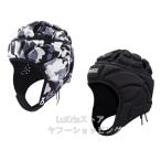 [SALE!] headgear soft накладка голова опора регби head защита спорт перфорирование отверстие имеется защита для шлем футбол бейсбол 