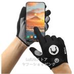 [ смартфон соответствует ] cycle перчатки мужской женский для мужчин и женщин перчатка все палец велоспорт велосипед предотвращение скольжения имеется уличный весна осень лето 