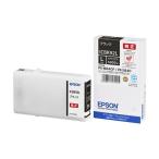 【2点までメール便送料無料】EPSON インクカートリッジ  ICBK92L ブラック 大容量  インク エプソン セットアップ用 ※外箱なし