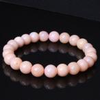 Yahoo! Yahoo!ショッピング(ヤフー ショッピング)ピンクオパール ブレスレット 格安 pink 一点物 Bracelet パワーストーン ｜メンズ レディース 海外直輸入価格で販売｜