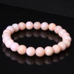 Yahoo! Yahoo!ショッピング(ヤフー ショッピング)ピンクオパール ブレスレット 格安 pink 一点物 Bracelet 天然石 ｜メンズ レディース 海外直輸入価格で販売｜