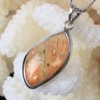 Yahoo! Yahoo!ショッピング(ヤフー ショッピング)サンストーン ペンダント ネックレス sun stone 日長石 Necklace パワーストーン ｜メンズ レディース 海外直輸入価格で販売｜