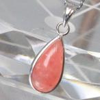 ロードクロサイトペンダントネックレ...