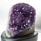 アメジスト クラスター 原石 Amethyst 紫水晶 アメジストドーム 一点物