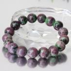 Yahoo! Yahoo!ショッピング(ヤフー ショッピング)ルビーインゾイサイト ブレスレット 写真現物 ruby 高品質 Bracelet パワーストーン ｜メンズ レディース 海外直輸入価格で販売｜