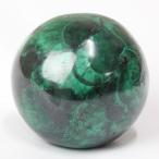 mala кайт круг шар необогащённая руда один пункт предмет рекомендация кристалл шар один пункт предмет [31mm шар ]