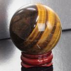  Tiger I круг шар кристалл шар Tiger Eye. глаз камень необогащённая руда один пункт предмет [45mm шар ]