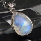 Yahoo! Yahoo!ショッピング(ヤフー ショッピング)ムーンストーン ペンダント ネックレス ペンダントトップ moonstone メンズ レディース 厳選 一点物 ｜メンズ レディース 海外直輸入価格で販売｜
