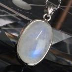 Yahoo! Yahoo!ショッピング(ヤフー ショッピング)ムーンストーン ペンダント ネックレス ペンダントヘッド moonstone メンズ レディース 厳選 一点物 ｜メンズ レディース 海外直輸入価格で販売｜