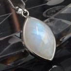 ムーンストーン ペンダント ネックレス ペンダントトップ moonstone Necklace パワーストーン ｜メンズ レディース 海外直輸入価格で販売｜