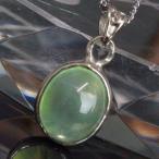 Yahoo! Yahoo!ショッピング(ヤフー ショッピング)プレナイト ペンダント ネックレス ペンダントトップ prehnite Necklace パワーストーン ｜メンズ レディース 海外直輸入価格で販売｜