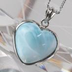 Yahoo! Yahoo!ショッピング(ヤフー ショッピング)ラリマー ペンダント ネックレス ペンダントトップ ペクトライト メンズ レディース 一点物 ｜メンズ レディース 海外直輸入価格で販売｜