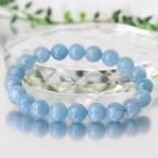 Yahoo! Yahoo!ショッピング(ヤフー ショッピング)アクアマリン ブレスレット 腕輪 ブレス ブレスレット Bracelet アクア aqua 緑柱石 ミルキーアクア 厳選 一点物 【9mm 玉】